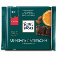 شکلات 50% بادام و پرتقال ریتر اسپرت Ritter Sport 100g