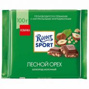 شکلات فندقی ریتر اسپرت Ritter Sport Hazelnut Chocolate 100g