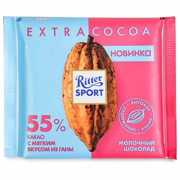 شکلات تلخ 55% ریتر اسپرت Ritter Sport 100g
