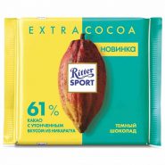 شکلات تلخ 61% ریتر اسپرت Ritter Sport 100g