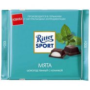 شکلات شیری نعنایی ریتر اسپرت Ritter Sport 100g