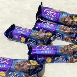 کیک اولالا 43گرمی Olala Bold