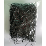 پوشال چوبی مشکی کادویی